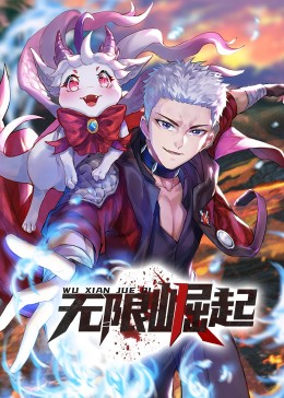 SEO是什么手机推荐性价比