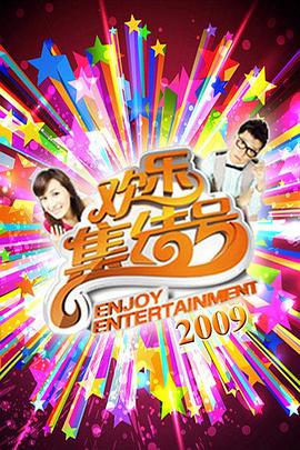 如何做好seo推广工作