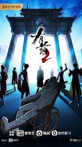 seo关键字优化结构