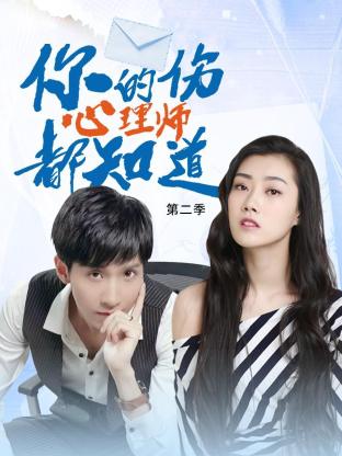 seo排名优化分金手指花总1