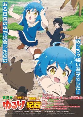 杭州外贸seo优化